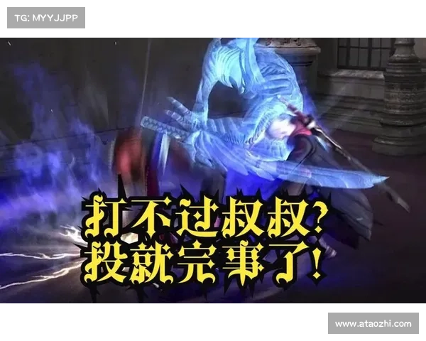 鬼泣4：升级鬼手武魂，解锁新力量