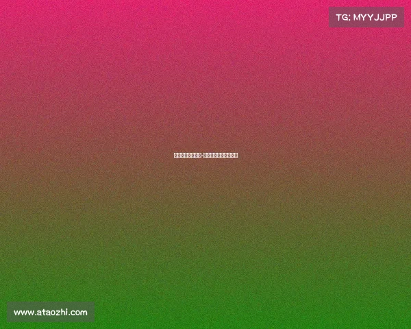 电子竞技相关股票-电子竞技相关股票基金