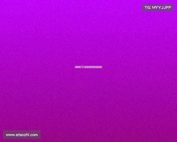 竞逐荣光S9电竞军团吹响新赛季冲锋号